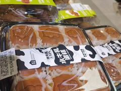 -盒马鲜生(领丰汇店)