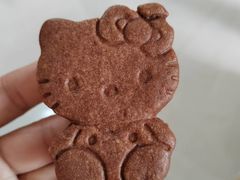 -好利来(建筑大学店)