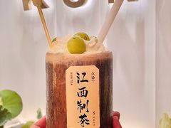 -KUNCHA鲲茶·江西制茶(铜锣湾店)