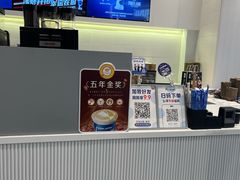 -瑞幸咖啡(长宁来福士B1层店)