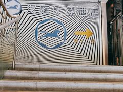 -汉庭优佳酒店(深圳宝安万达广场店)