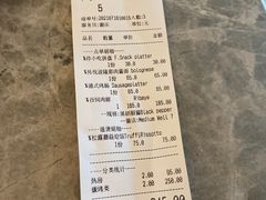 -焱牛Flaming cow