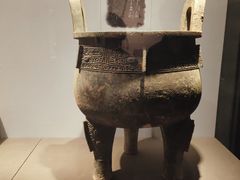 -陕西历史博物馆