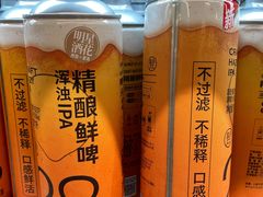 -盒马鲜生(皇庭广场店)