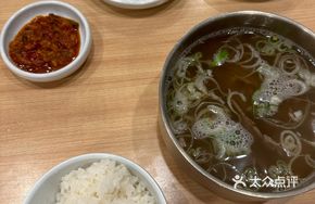 Premium Sauce Soup