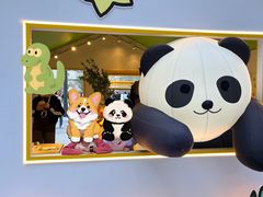 -La Terre乐田(万象城店)