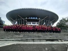 -杭州城北体育公园