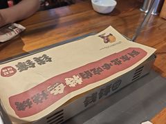 -钱锋炭缸烧烤(安达街直营二店)