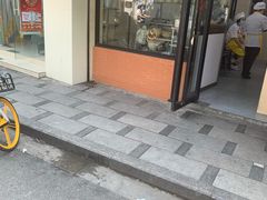 门面-万寿斋(山阴路店)