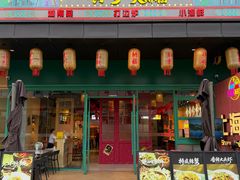 -黄弟大排档·湖南菜·小龙虾·小海鲜(凯旋北路店)