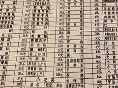 -城门洞老火锅(胜利路店)