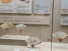 -中国扇博物馆