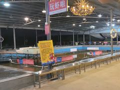 -粮心小农·大头虾亲子生态园(长发店)