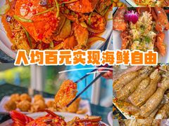 -三亚亚特兰蒂斯度假区
