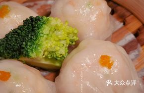 Golden Shrimp Emperor Dumplings