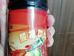 -长发西饼(临顿路店)