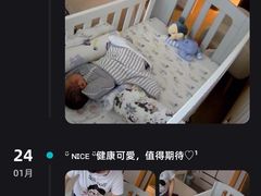 -田螺阿姨自营月嫂·育儿嫂(高新店)