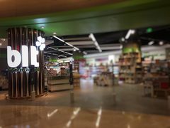 -blt精品超市(南京环宇城店)