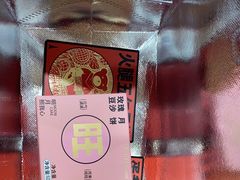 -好利来(兴华街店)