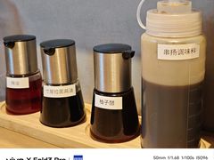 -寸屋拉面(凯德晶萃店)