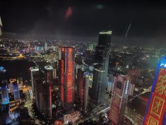-南宁那莲豪华精选酒店-云霄酒廊·80楼高空城景酒吧