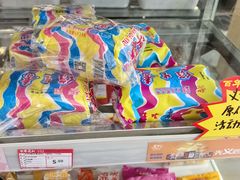 -百年义利(世纪家园店)