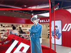 -首创奥特莱斯(北京店)