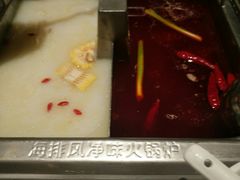 -海底捞火锅(老城根店)