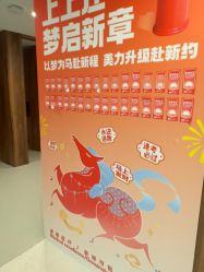 -顾泽医疗美容