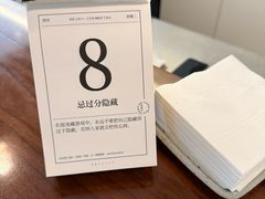 -COTTON CAFE(德信·中外公寓店)