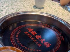 -鸿姐老火锅(花园路店)