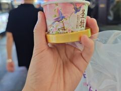 -西工饭庄快餐厅(西工小街店)