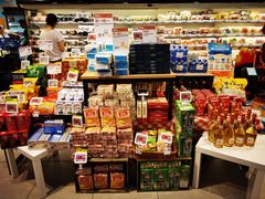 零售区-盒马鲜生(189购物中心店)