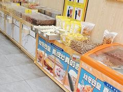 -粒上皇(舒城梅河路店)
