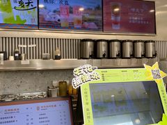 -壶见(晋江宝龙广场店)