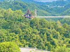 -广东天露山旅游度假区