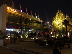 -纽扣NEWKO
