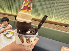 -DQ·蛋糕·冰淇淋(荟聚中心店)