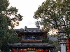 -惠山古镇·寄畅园