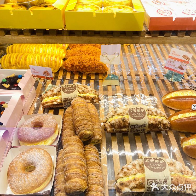 只有我才知道惜食魔法袋只要9.9💰吗?