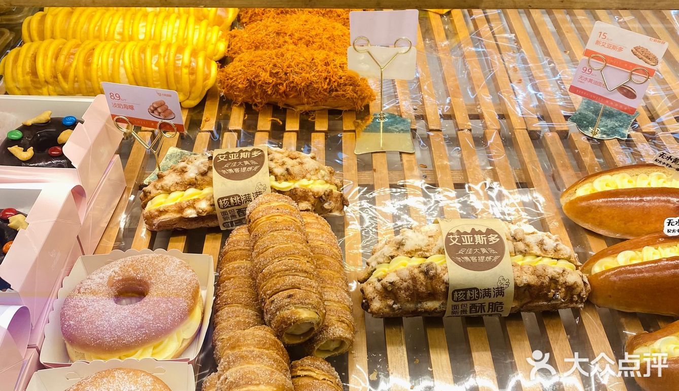 只有我才知道惜食魔法袋只要9.9💰吗？