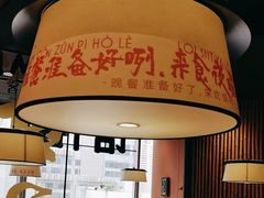 -话梅·客家小厨(东门店)