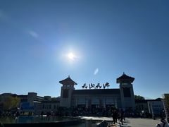 -天山天池风景区-西王母祖庙