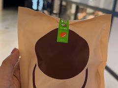 -泽田本家·铜锣烧(环贸店)