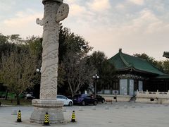 -国家图书馆·古籍馆