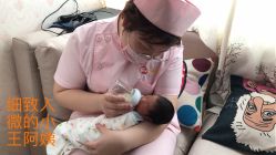 -养月堂中医养生月子会所(中心妇产店)