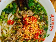 -肆姐面粉馆(坡子街店)