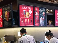 -星巴克(大连柏威年店)