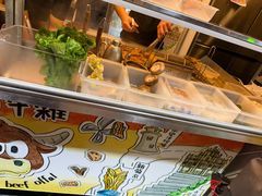 -老day牛杂(官也街总店)
