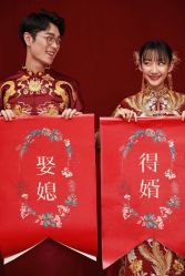 -IDO婚纱摄影(上海旗舰店)